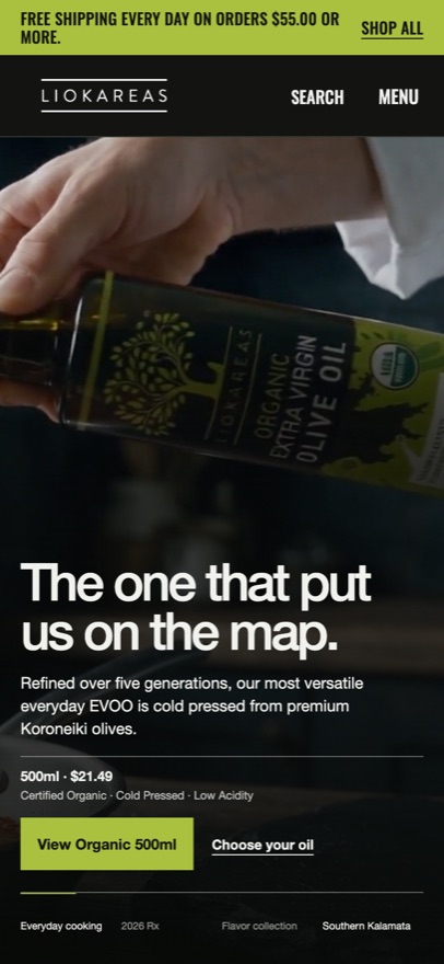 The study's home page on a phone with the olive oil pour and the everyday bottle's price